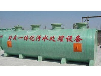 ABFT工藝地埋 ABFT工藝地埋