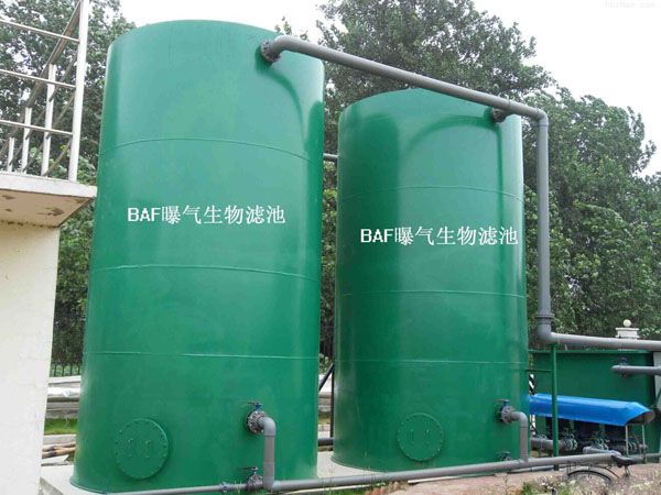 BAF曝氣生物濾池 BAF曝氣生物濾池